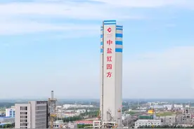 首日飙涨1917.42%后，红四方上市次日股价几近腰斩图片