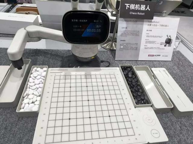 模都，随申Hi 一起AI | 解码上海AI密码！