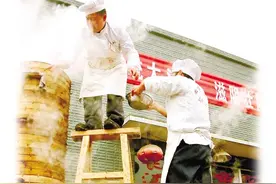 最浓年味最美乡情 邀你一起探寻永川地道土特产图片