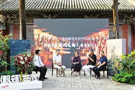 泽州二十八星宿数字文创平台成立图片
