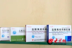 写进政府工作报告的“企业龙头”，方明药业为什么能？图片