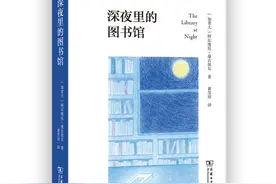 鮀城悦读·4.23世界读书日 | 走进舒适区，在阅读里让心灵栖息图片