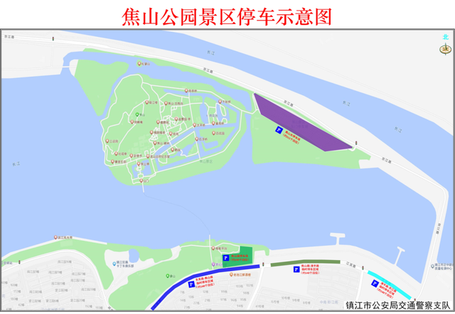 畅游镇江，商圈、景区出行停车指南！