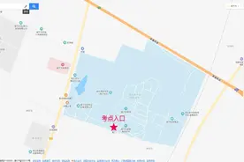咸宁市2024年度考试录用公务员面试公告图片