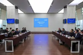 黄浦区人民政府与锦江国际（集团）有限公司签订战略合作协议图片