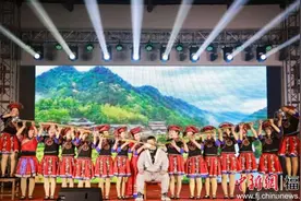 闽北畲汉共度三月三 共舞民族风图片