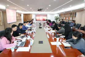茅台集团赴中国烹饪协会考察交流图片