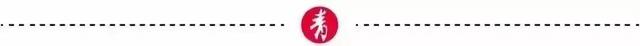 今起顺义鲜花港闭园13天，原因公布！