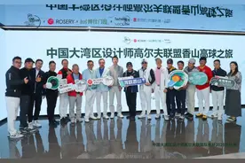 博仕门窗集结品牌联盟和设计师之力 共创新舒适人居图片