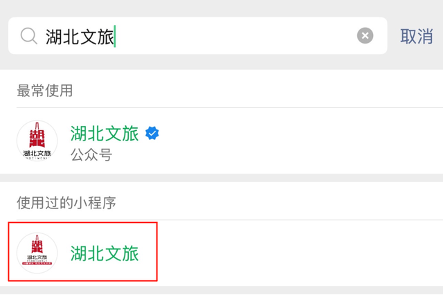 长江之美，全网征集！