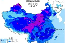广东这些地区或将下雪！今年首个全能型寒潮来袭，最新预测图片