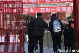 2025研考今日开考！图片