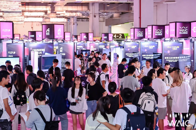 我们在2025世界人工智能大会上，看到了7大趋势｜混沌深度观察