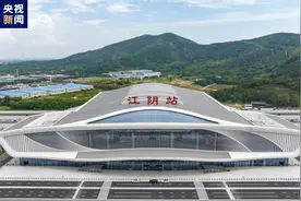 开售啦！沪宁沿江高铁9月27日开始售票图片