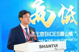 山东重工集团设立临沂山重，由山推股份副董事长张民掌舵图片