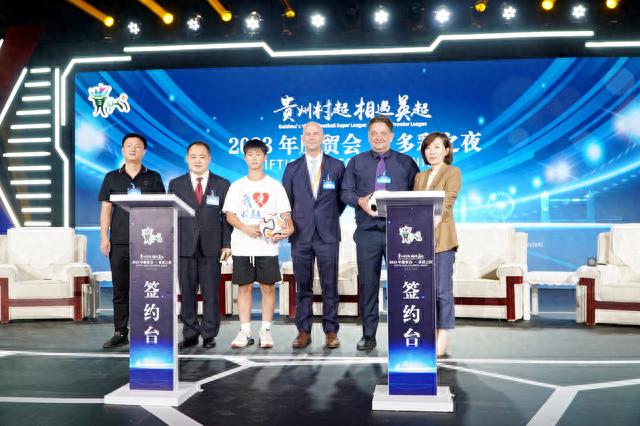 快乐达逾期3天还能借吗，“村超”+英超，逻辑和前景