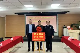 山东平安产险泰安中支：推动风险减量再续新篇——高风险路段治理交付仪式图片
