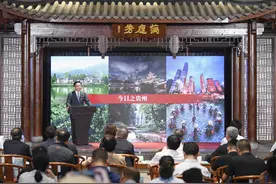 观察丨抢滩夏日旅游市场，“公园省”贵州连放免票等优惠大招图片