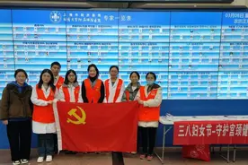 医学之光，人文之韵——同济大学附属同济医院举办医学生人文心理教育系列活动图片