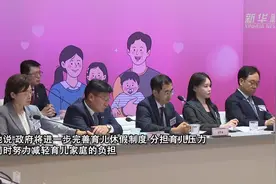 韩国宣布“国家进入人口紧急状态”图片