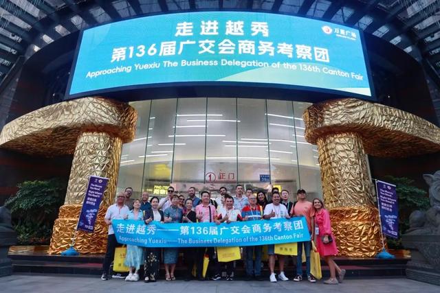 周四开幕，玩足5日！海丝文旅周喜迎全运