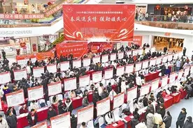 内蒙古：让就业“稳”托举民生“暖”图片