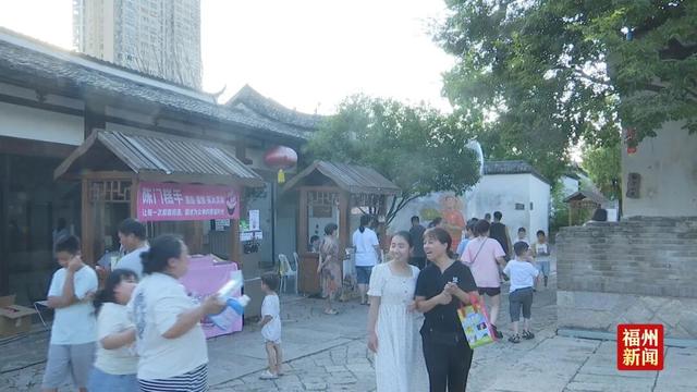 假期第七天，游客热捧福州文旅新玩法，还有这么多点赞！