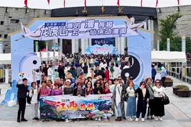 游人如织 亮点纷呈 龙虎山景区“五一”小长假圆满收官图片