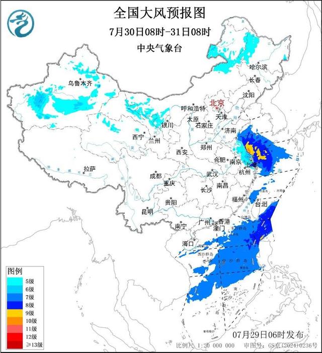 福建东南部等部分地区有大到暴雨