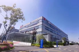 从“抢蛋糕”到“做蛋糕”！松江积极探索区域产业协同创新图片