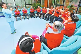 从“养老”到“享老”，辽宁养老机构该如何应需而变图片