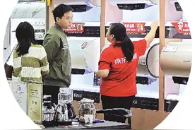 一个多月交易量近6万笔，销售额约2.4亿元！“以旧换新”为桂林家电消费添把“火”图片