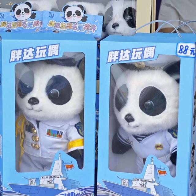 【家国同庆 悦享奥帆】“看舰青岛”限量返场，“帆帆”系列特惠来袭