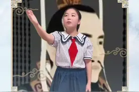中华经典诵读大会海选作品丨意境壮美！江苏小学生沉浸式诵读《沁园春·雪》图片