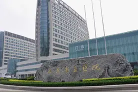 泌尿外科疾病专家谈之五：肾结石、输尿管结石的预防策略图片