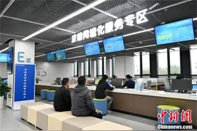 发行超40万张！“雄安一卡通”应用场景日益丰富图片