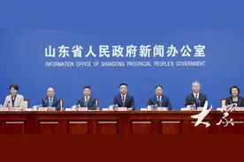山东推出若干政策措施，进一步促进经济稳健向好、进中提质图片