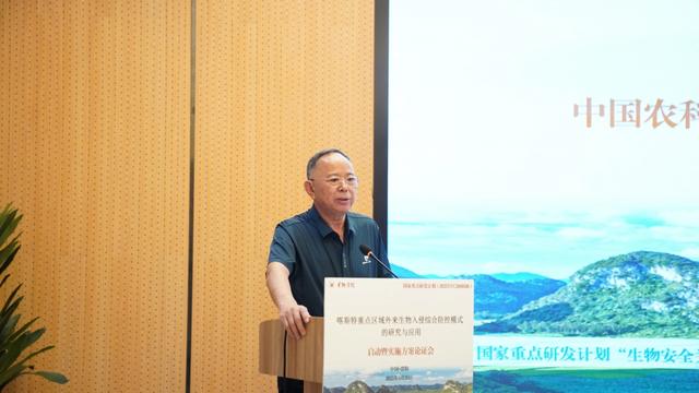 喀斯特区域如何防控外来生物入侵？贵州省生物安全领域首个国家重点研发计划项目启动