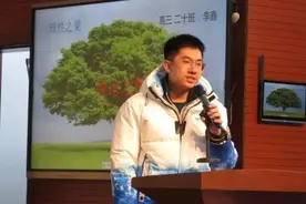 已确认！他被清华录取！图片