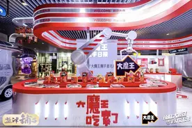 推魔芋素毛肚子品牌，正面刚卫龙，毛利率连降的盐津铺子急了？图片