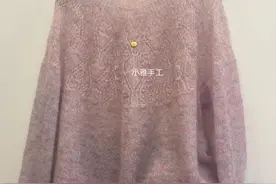 精致又温柔，仙气飘飘真丝马海志田套衫（附图解）图片