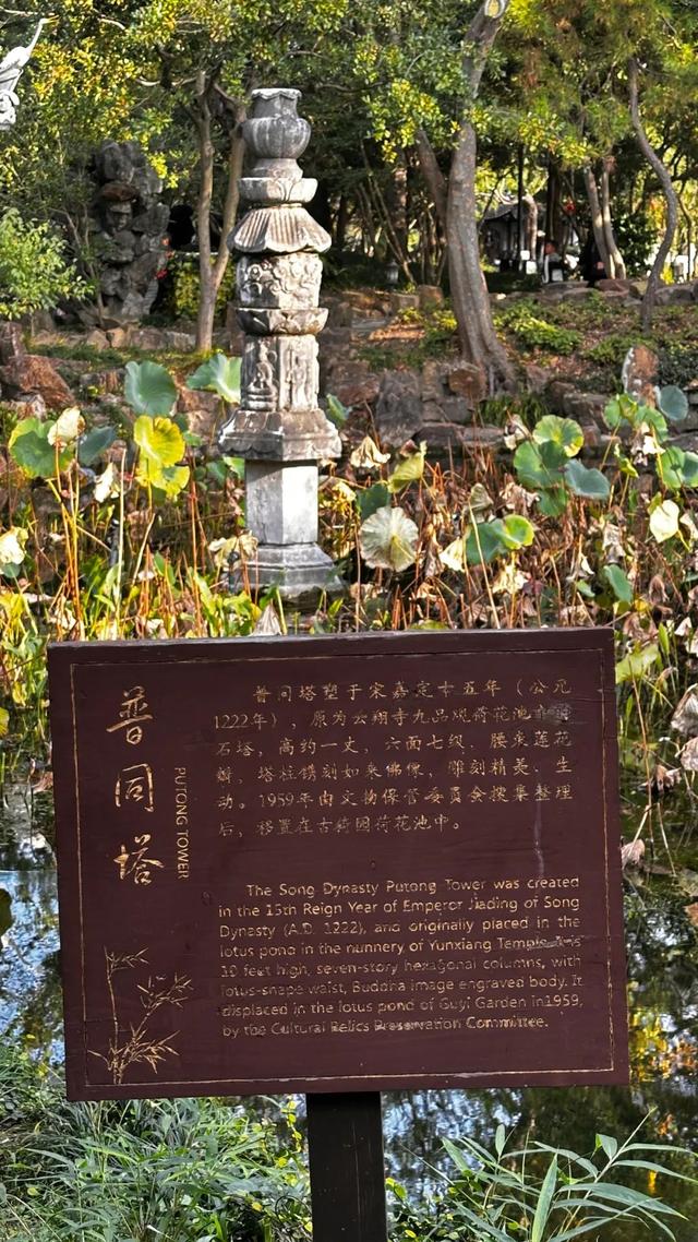 上海人最爱去的秋游胜地，省一大笔“沪币”