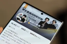 央广网评装聋作哑的“三只羊”：要为违法违规付出应有的代价图片