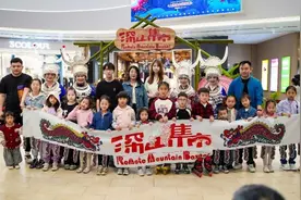 深山集市·招商蛇口｜上海宝山招商花园城专场盛大开集图片