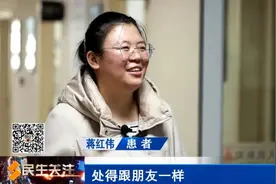 跟党奋进新征程 巾帼建功新时代——牛姝：柔肩担医责 内分泌领域的“她”力量图片