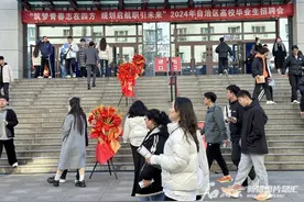 在求职季读懂00后的择业观图片