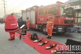 石家庄藁城区：举办消防知识宣传活动 提高消防意识图片