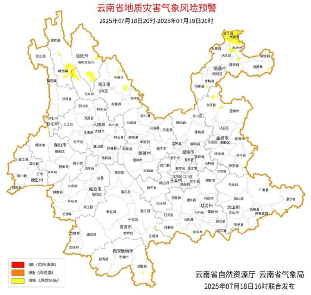 周末“火把节”狂欢  避雨、防晒攻略请查收