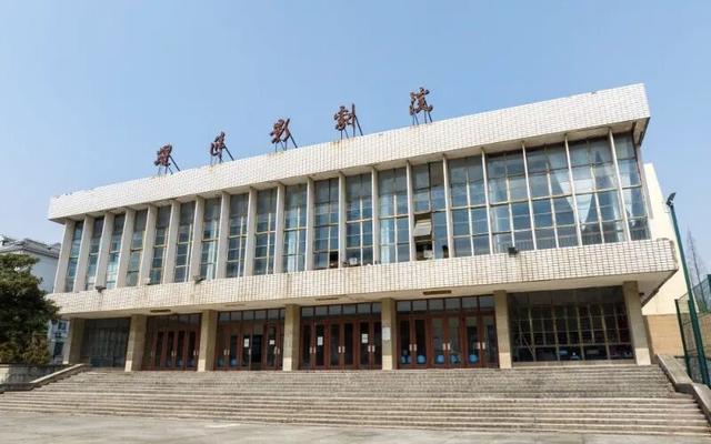 新海这些“宝藏打卡点”，等你来探索→