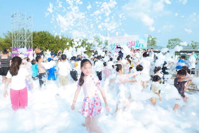 夏日“见郑美好”，绿博园“青凉一夏”狂欢！